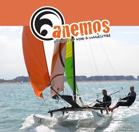 Zonnig In Duinbergen דירה קנוקה-הייסט